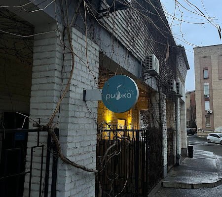 Ресторан суші Київ: Рибка з неба – Преміум роли