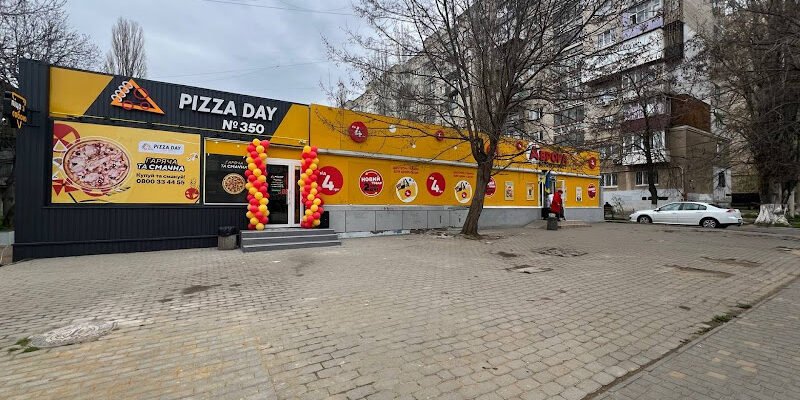 “Піца на виніс в Одесі: святкуй Pizza Day смачно”