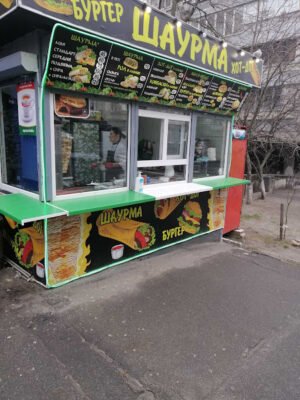 Заклад швидкого харчування в Києві: шаурма П’ять зірок