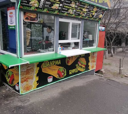 Заклад швидкого харчування в Києві: шаурма П’ять зірок