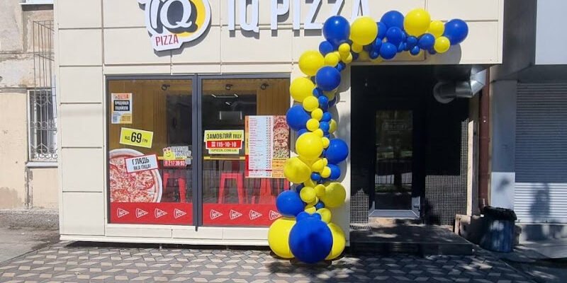 Піцерія IQ Pizza у Дніпрі: смак та якість в одному