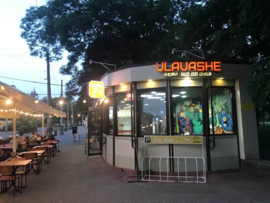 Ресторан шаурми VLAVASHE Куликове Одеса – смачно!