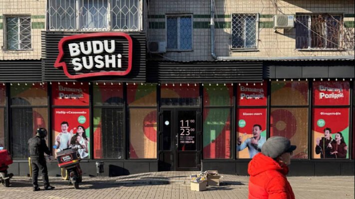 Ресторан BUDUSUSHi в Одесі: Смакуйте найкраще суші Ресторан BUDUSUSHi в Одесі: Смакуйте найкраще суші