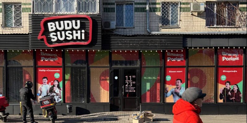 Ресторан BUDUSUSHi в Одесі: Смакуйте найкраще суші Ресторан BUDUSUSHi в Одесі: Смакуйте найкраще суші