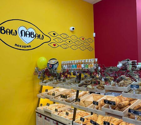 Заклад швидкого харчування Ваш Лаваш Івано-Франківськ