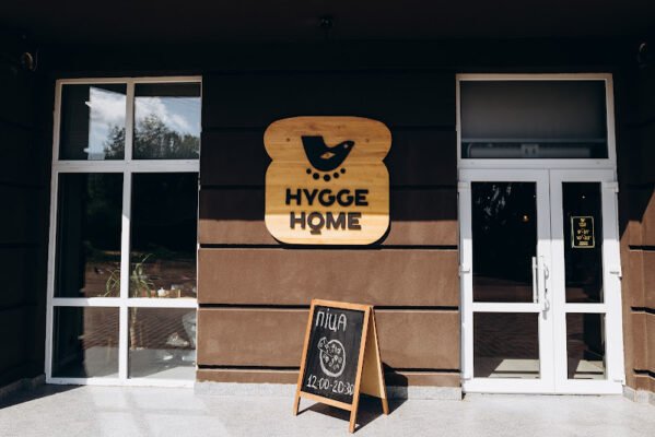 Hygge Home: Затишна кав’ярня в Житомирі для всіх