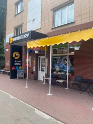 Ресторан суші Sushi Story у Кропивницькому: огляд меню