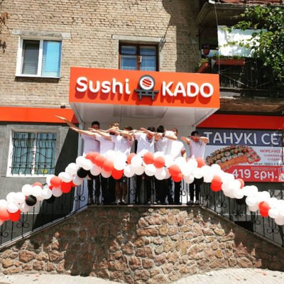 Ресторан суші KADO у Кропивницькому: японські смаки Ресторан суші KADO у Кропивницькому: японські смаки