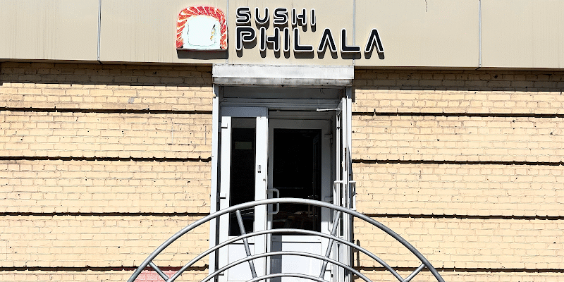 Ресторан японської кухні Sushi PHILALA в Запоріжжі
