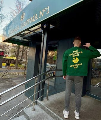 Найкраща київська шаурма: заклад швидкого харчування Найкраща київська шаурма: заклад швидкого харчування