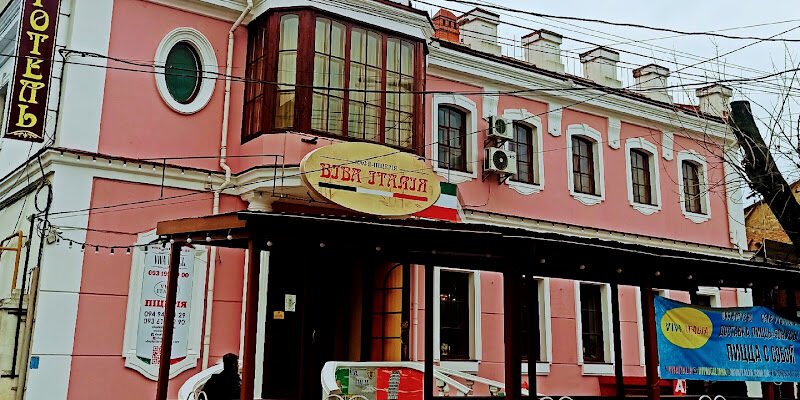 Піцерія “Віва Італія” у Миколаєві: смак Італії тут!