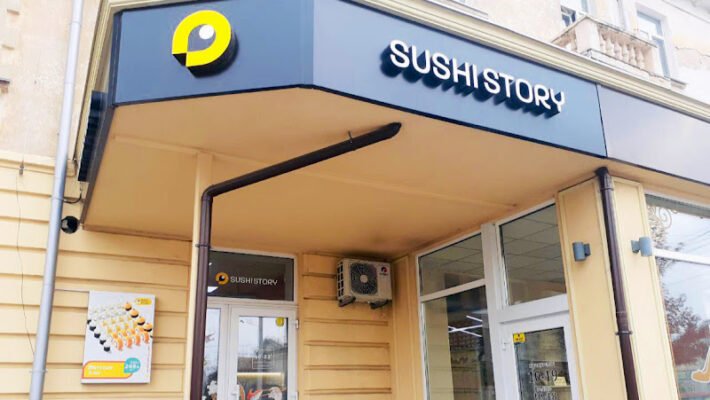 Ресторан суші Sushi Story у Вінниці – свіжий смак!