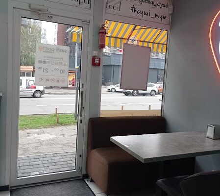 Суші «на винос» у Києві – Sushi Point чекає на вас!