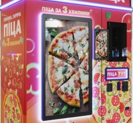 Піцерія Turbo PIZZA в Івано-Франківську – відчуй смак!