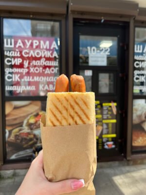 Заклад швидкого харчування ШаурМісто у Запоріжжі