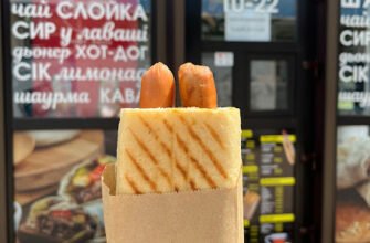 Заклад швидкого харчування ШаурМісто у Запоріжжі