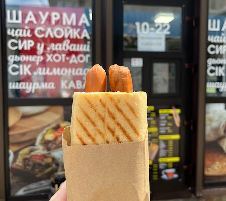 Заклад швидкого харчування ШаурМісто у Запоріжжі