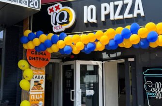 Піцерія IQ Pizza у Дніпрі: швидко і смачно!