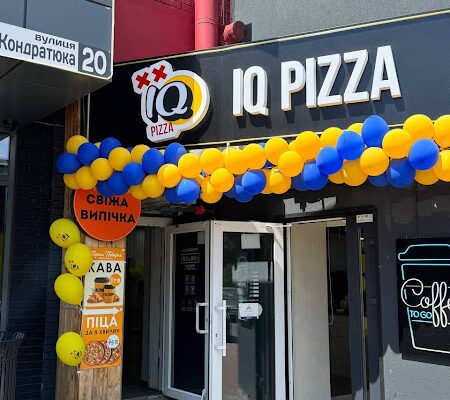 Піцерія IQ Pizza у Дніпрі: швидко і смачно!