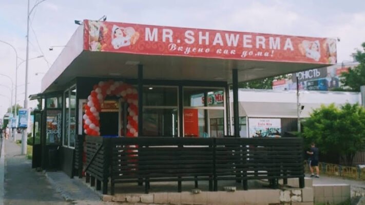 Заклад швидкого харчування MR.SHAWERMA у Миколаєві