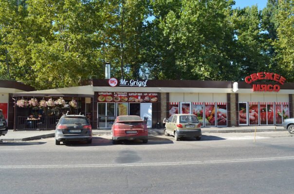 Піцерія Mr.Grigof Одеса – Смак Італії в кожному шматку