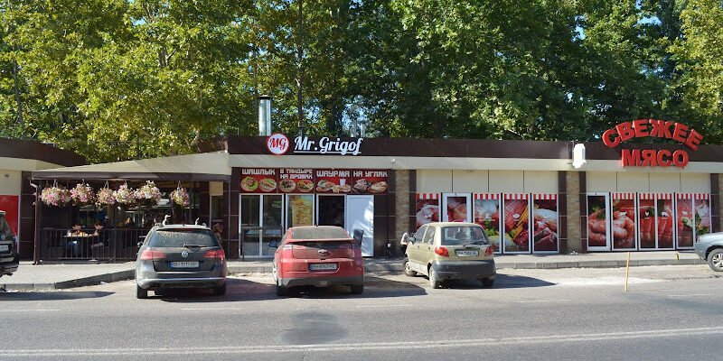 Піцерія Mr.Grigof Одеса – Смак Італії в кожному шматку