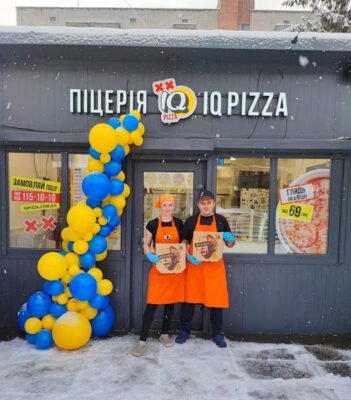 Піцерія IQ Pizza у Львові: найкращий смак і затишок!
