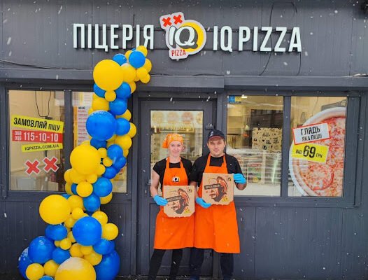 Піцерія IQ Pizza у Львові: найкращий смак і затишок!