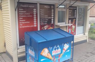 Шаурма V&D: Смакуйте в Ресторані в Житомирі!
