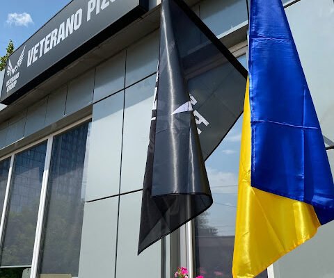 Піцерія “Ветерано Піца” у Києві: смак перемоги!