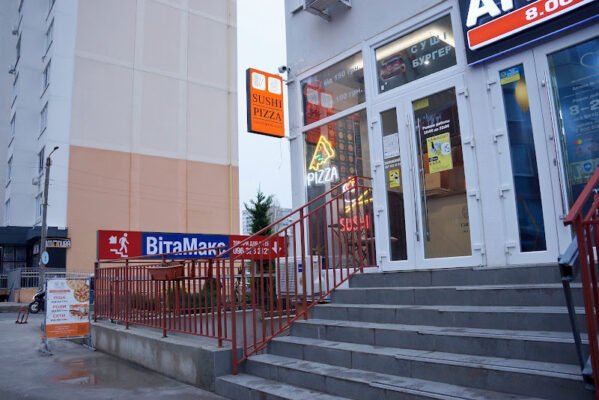 Піцерія Одеса: Cheat.meal.food для гурманів