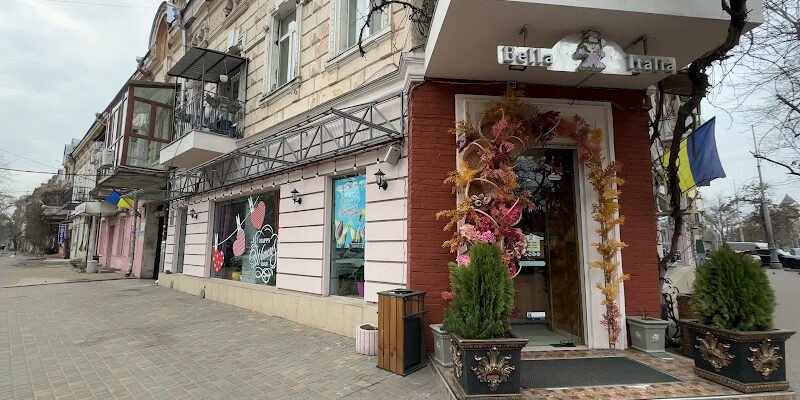 Піцерія “Белла Італія” в Одесі: Смак Італії поруч