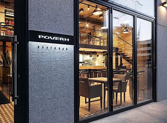 Ресторан Poverh у Івано-Франківську: незабутні враження Ресторан Poverh у Івано-Франківську: незабутні враження