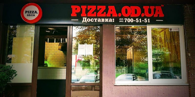 Доставка піци в Одесі від Pizza.OD.UA – швидко і смачно