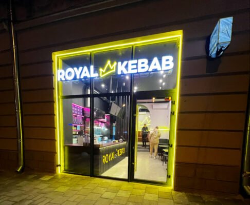 Заклад швидкого харчування Royal Kebab у Львові