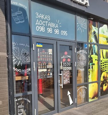 Піцерія Maxi Pizza & Sushi: смакуйте в Авангарді!