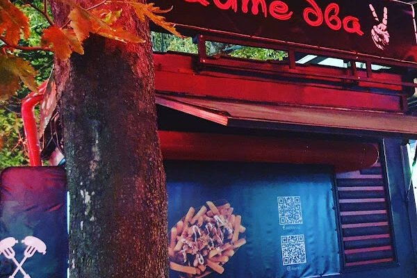 Заклад швидкого харчування: Жаровня в Миколаєві