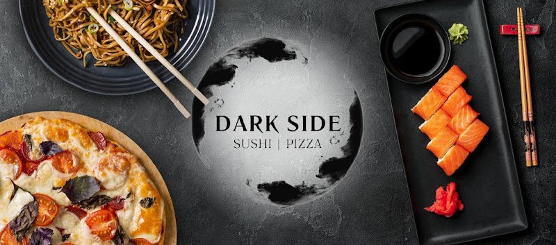 Заклад швидкого харчування Dark Side Sushi Hub у Вінниці