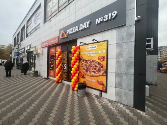 День піци в Житомирі: найкраща піца на виніс!