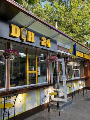 Заклад швидкого харчування Doner House 24, Одеса