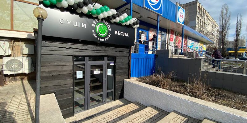 Ресторан суші в Миколаєві: Весла смаку та якості