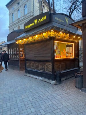 Заклад швидкого харчування: найкраща шаурма у Львові