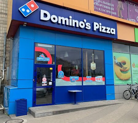 Піцерія Domino’s Pizza в Києві: найкраща піца у місті