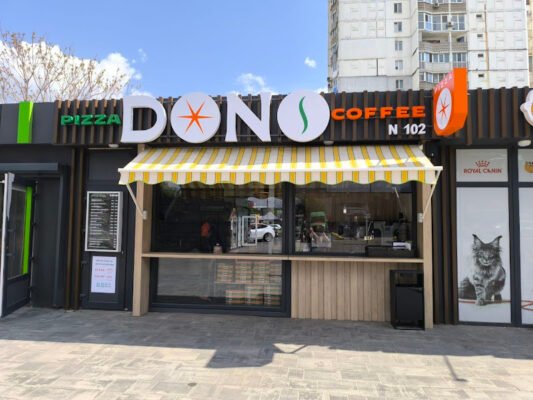 Піцерія DONO Pizza & Coffee у Дніпрі: смакота тут!