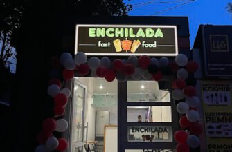 Заклад швидкого харчування: Енчілада в Одесі