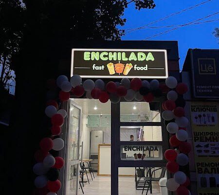 Заклад швидкого харчування: Енчілада в Одесі