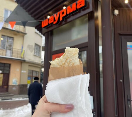 Заклад швидкого харчування Центральна Шаурма Івано-Франківськ