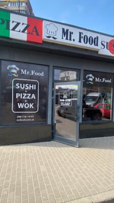Ресторан суші в Дніпрі: Mr.Food доставка та на виніс