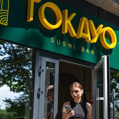 Sushi Bar Tokayo: Відвідайте ресторан у Вінниці