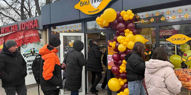 Пекарня “Ваш Лаваш” у Житомирі – справжній смак!